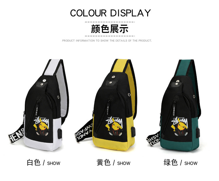 Men's Chest Bag Casual Backpack Sports Function Oblique Shoulder Fashion Tactical Single Crossbody